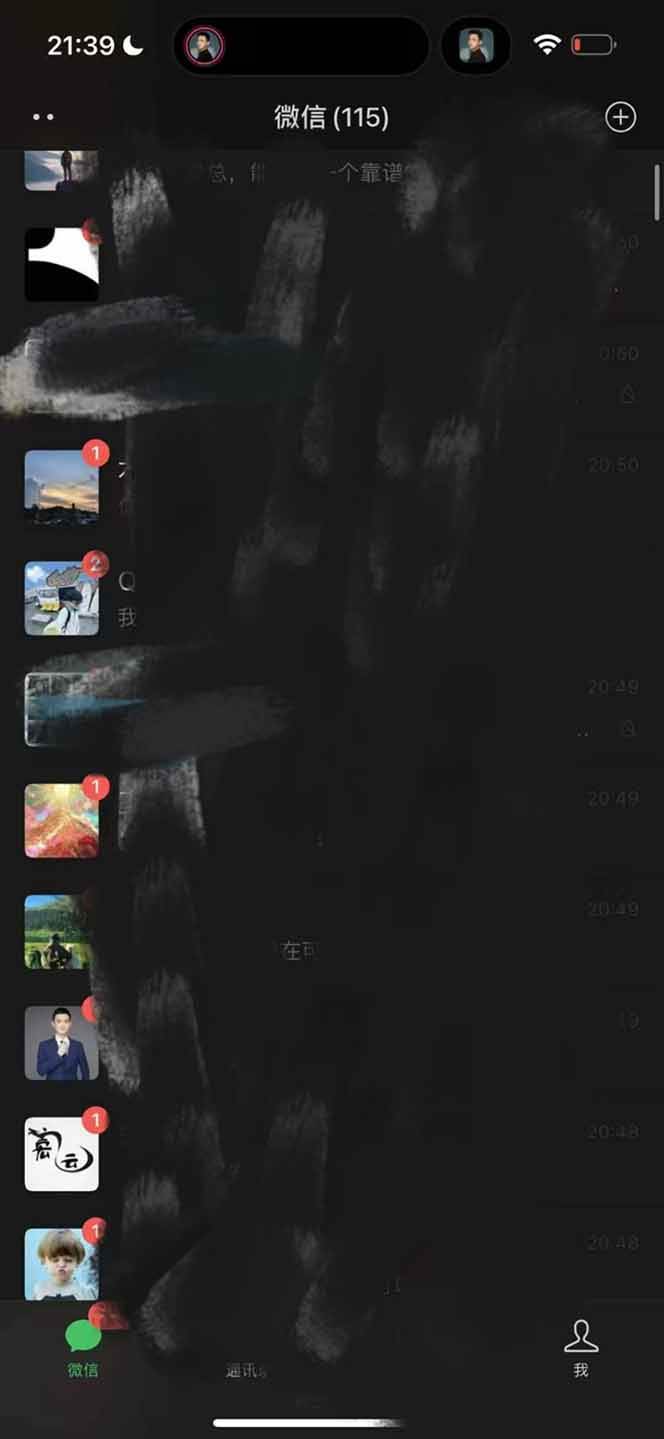 （14286期）全网最新无人值守全平台自动发布矩阵rpa工具，日发1000条内容插图3