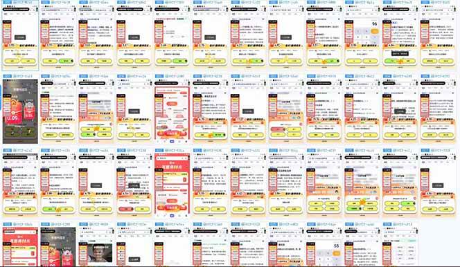 （14305期）答题项目单日500+ 知识分享感谢观看插图1