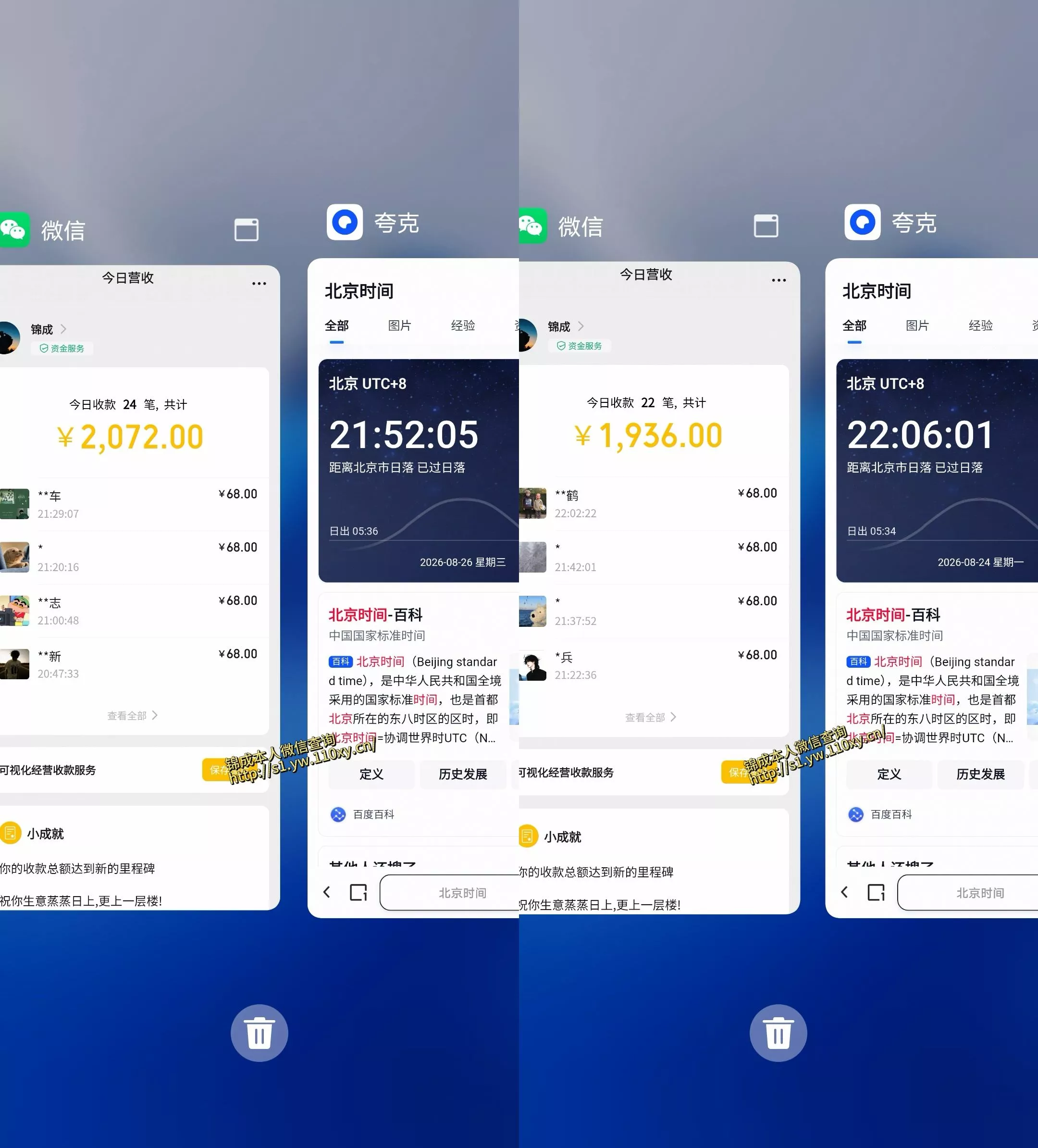 小众蓝海赛道,单身经济,每天稳定1000+,新手友好、门槛极低【揭秘】 小众蓝海赛道,单身经济,每天稳定1000+,新手友好、门槛极低【揭秘】