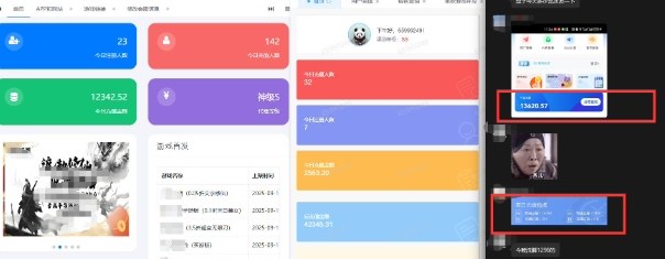一折手游代理推广项目_满级点位+自用推广思路分享插图1 一折手游代理推广项目_满级点位+自用推广思路分享