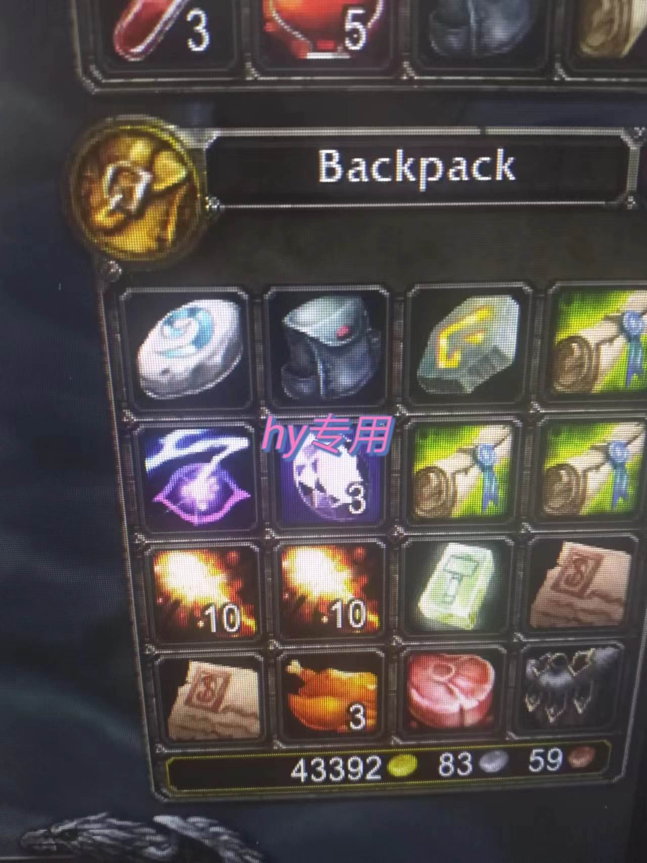 (14775期)游戏全自动打金项目,无脑操作,日入千元,长期稳定收益插图2 (14775期)游戏全自动打金项目,无脑操作,日入千元,长期稳定收益插图2