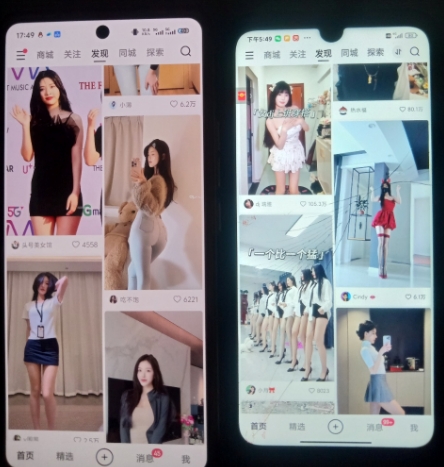 二次元男粉快速变现项目,私域卖虚拟产品,百分利润插图1 二次元男粉快速变现项目,私域卖虚拟产品,百分利润