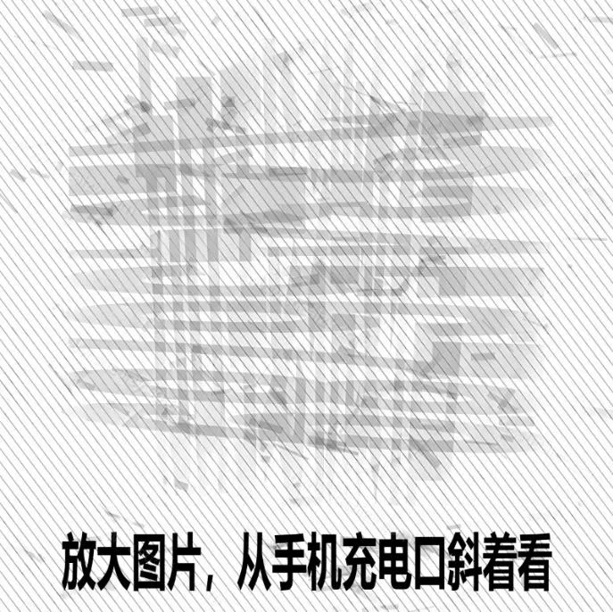 Windows自媒体私域引流神器!一键生成隐藏微信号图片,支持多种模板样式,完全免费,绿色免安装版,隐图工坊 Windows自媒体私域引流神器!一键生成隐藏微信号图片,支持多种模板样式,完全免费,绿色免安装版,隐图工坊