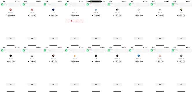 (13704期)抖音跳核对涨千粉,每天5分钟多赚100元,可批量操作,简单无脑有手就行插图3 (13704期)抖音跳核对涨千粉,每天5分钟多赚100元,可批量操作,简单无脑有手就行插图3