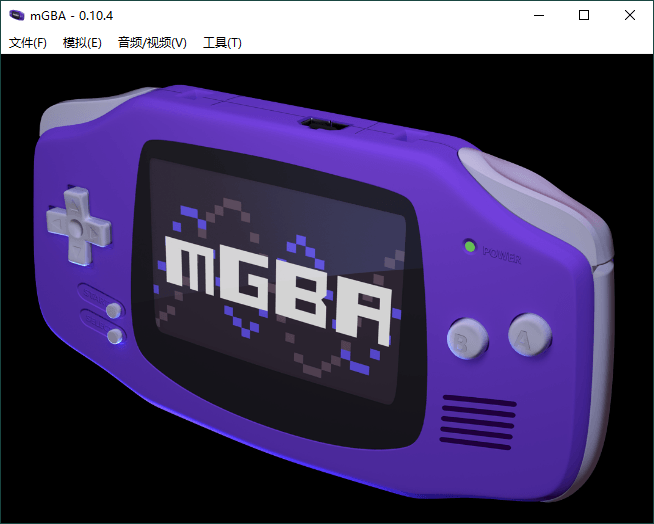 mGBA模拟器v0.10.4便携版网创项目-知识付费-在线课程-自媒体创业-网络副业-优利资源优利资源网