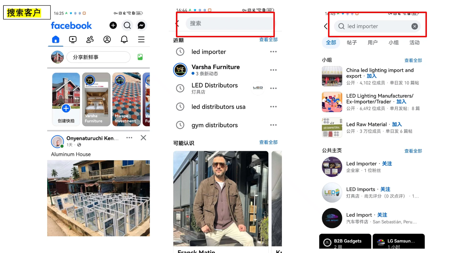 2026外贸业务员实操课程 2026外贸业务员实操课程