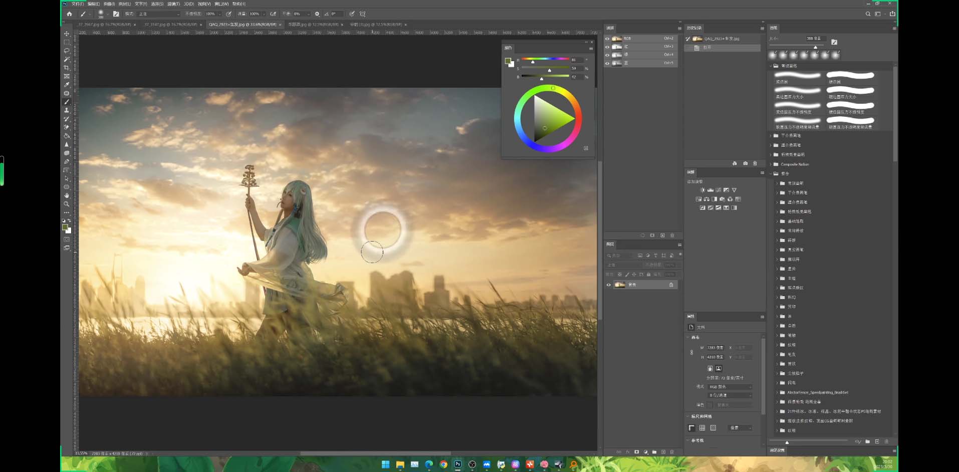 Stable Diffusion教程：Ai修图课第1期网络课程（13节）网创项目-知识付费-在线课程-自媒体创业-网络副业-优利资源优利资源网