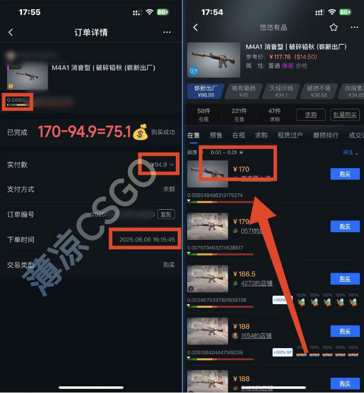 (15048期)25年最新游戏搬砖,全自动挂机,不需要玩游戏,单手机操作日入300+插图3 (15048期)25年最新游戏搬砖,全自动挂机,不需要玩游戏,单手机操作日入300+插图3