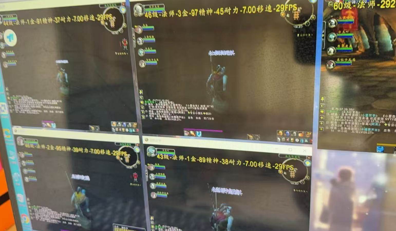 (15257期)游戏全自动搬砖技术,日入千元,新手小白当天上手!插图1 (15257期)游戏全自动搬砖技术,日入千元,新手小白当天上手!插图1