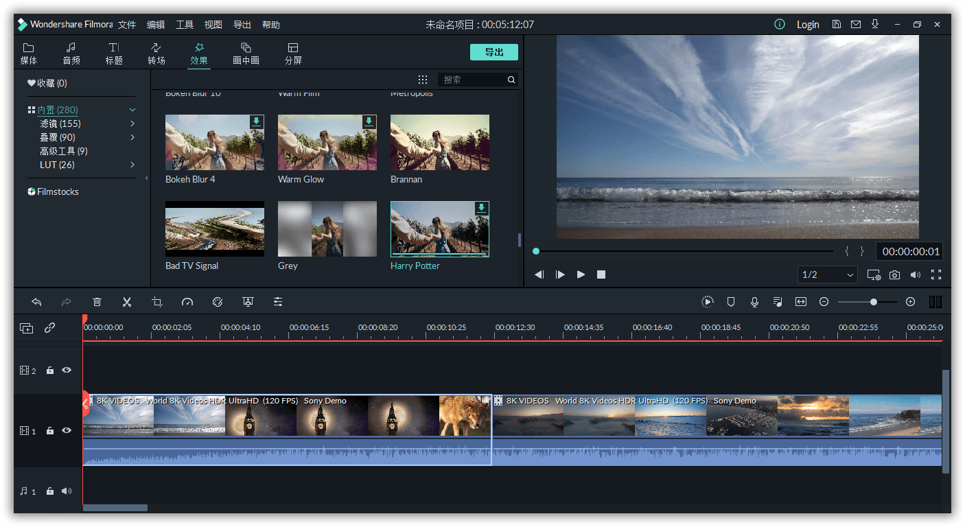 万兴喵影2025 v14.9.3.14445中文版网创项目-知识付费-在线课程-自媒体创业-网络副业-优利资源优利资源网