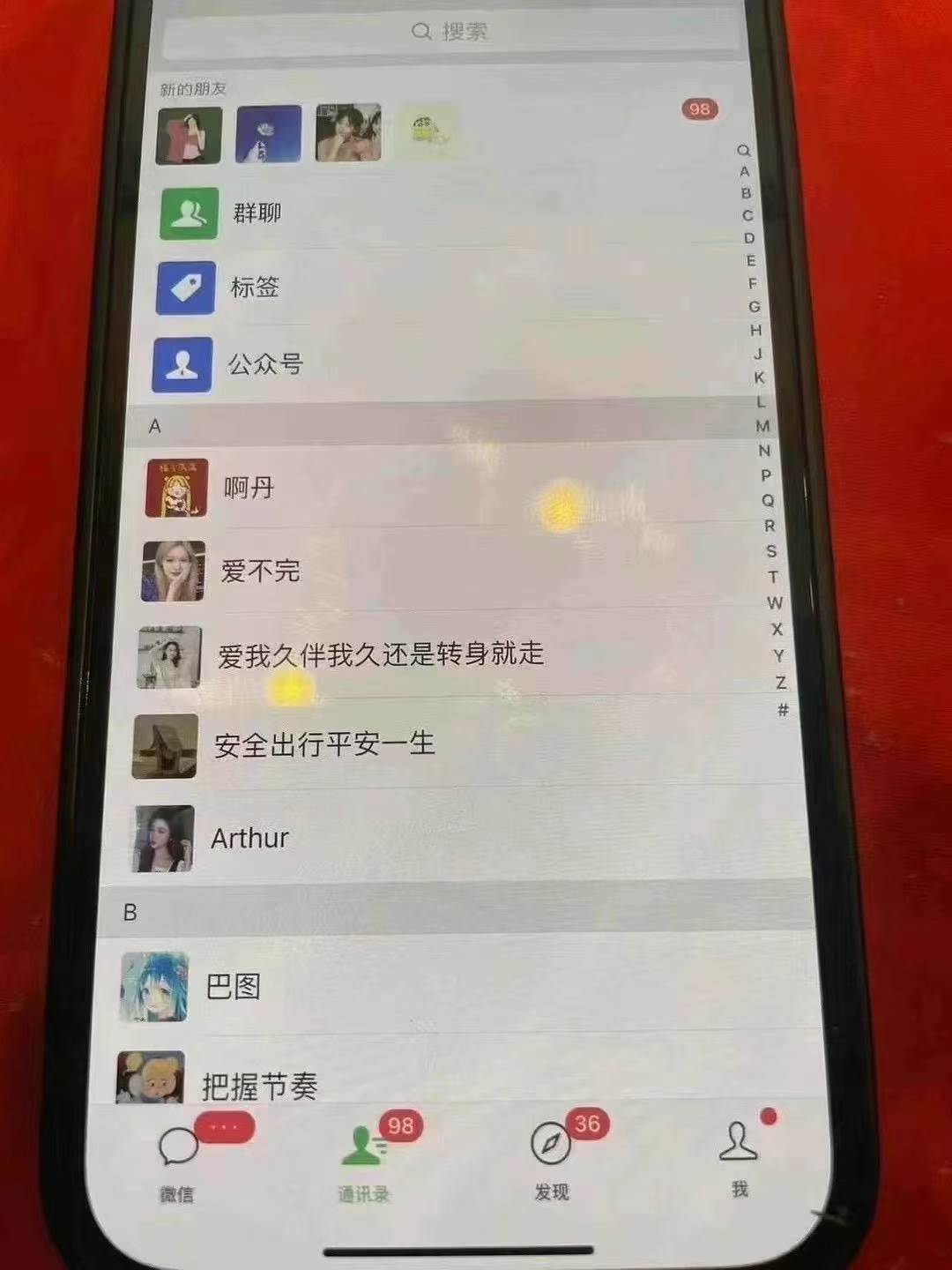 (13536期)12月最新,全域多平台引流私域打法,小红书,视频号,抖音全自动引流获…插图4 (13536期)12月最新,全域多平台引流私域打法,小红书,视频号,抖音全自动引流获…插图4