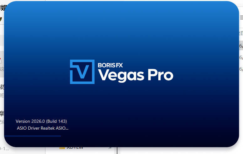BorisFX Vegas Pro 2026.0.0.143中文版网创项目-知识付费-在线课程-自媒体创业-网络副业-优利资源优利资源网
